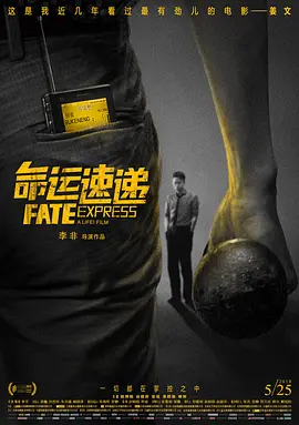高潮迭起h