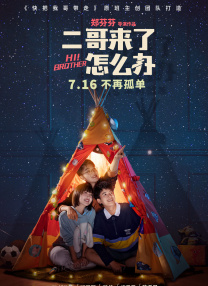 国产亚洲精品aa